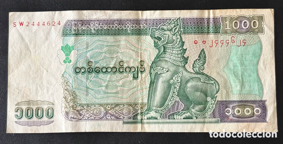 Billetes extranjeros: Myanmar 1000 kyats 2000 - Foto 1