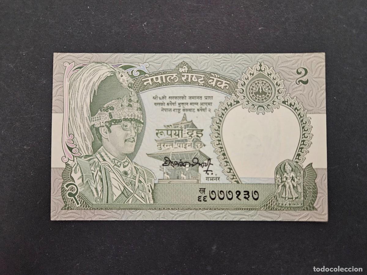 Billetes extranjeros: NEPAL 2 RUPIAS 1981 S/C P=29 - Foto 1