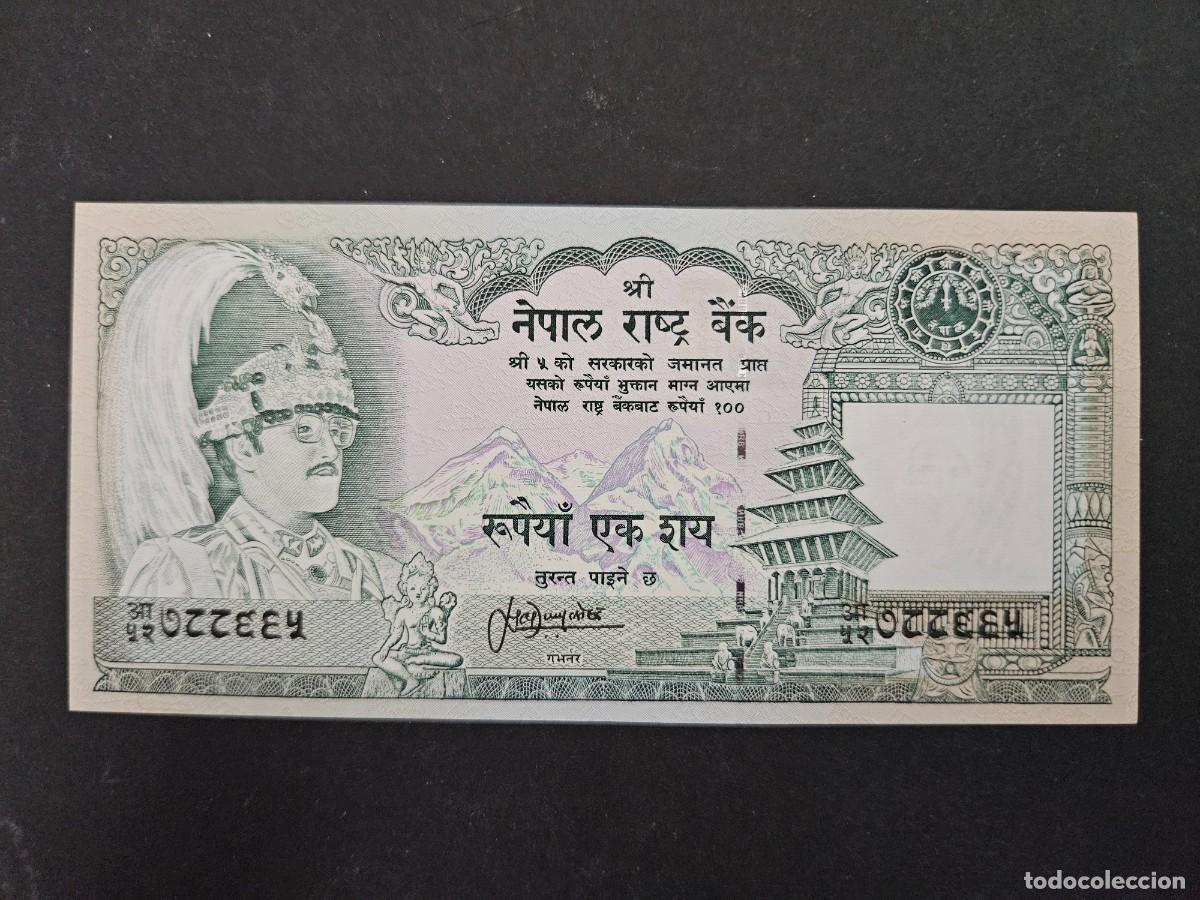 Billetes extranjeros: NEPAL 100 RUPIAS 1981 S/C P=34 - Foto 1