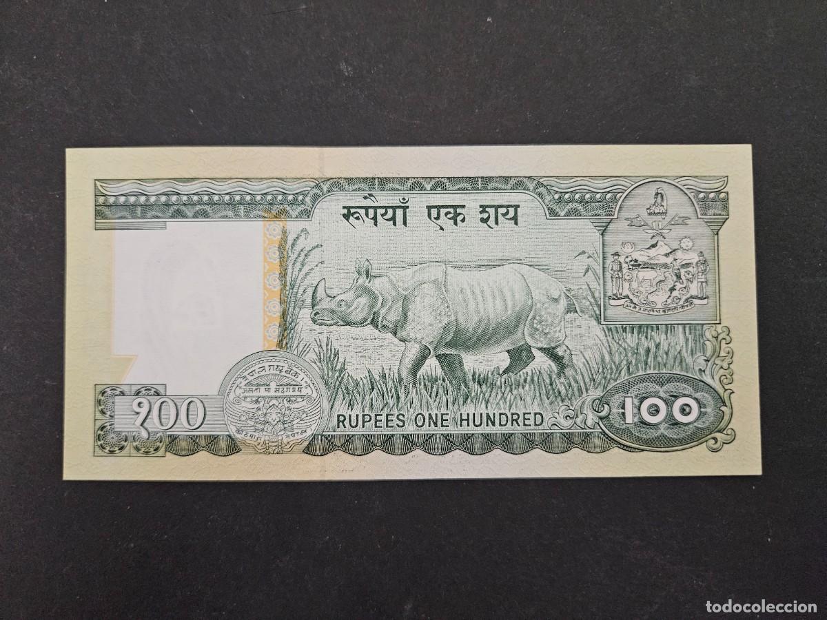 Billetes extranjeros: NEPAL 100 RUPIAS 1981 S/C P=34 - Foto 2