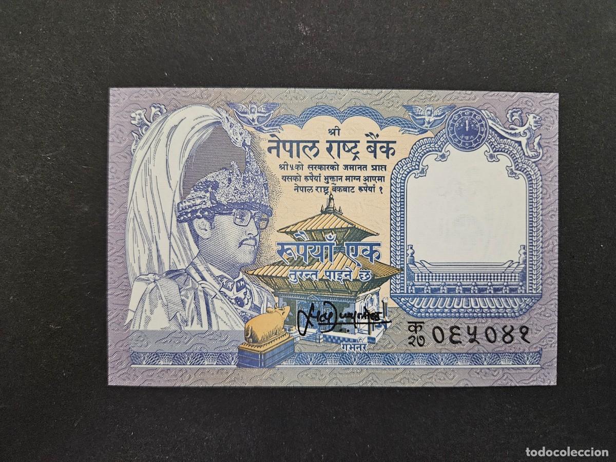 Billetes extranjeros: NEPAL 1 RUPIA 1991 S/C P=37 - Foto 1