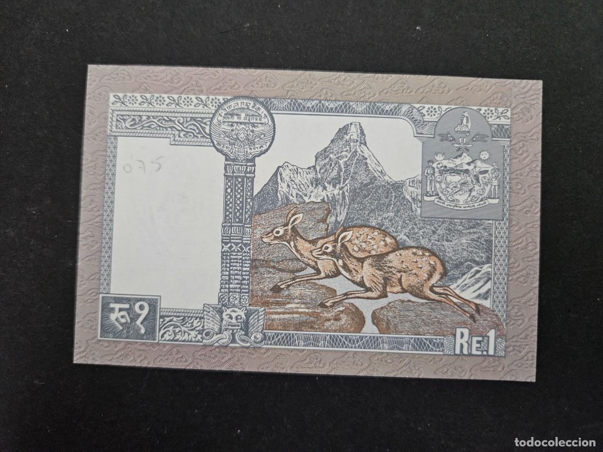 Billetes extranjeros: NEPAL 1 RUPIA 1991 S/C P=37 - Foto 2