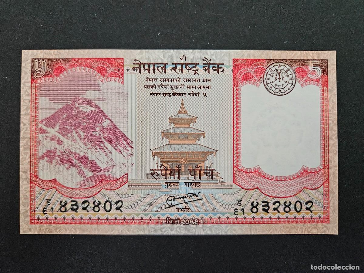 Billetes extranjeros: NEPAL 5 RUPIAS 2012 S/C P=60 - Foto 1