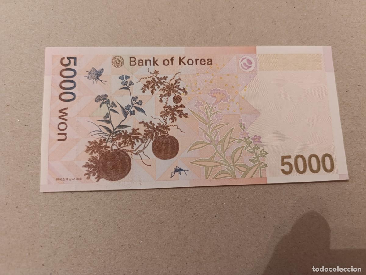 Billetes extranjeros: Billete Corea del Sur, 5000 won, a&ntilde;o 2006, UNC - Foto 1