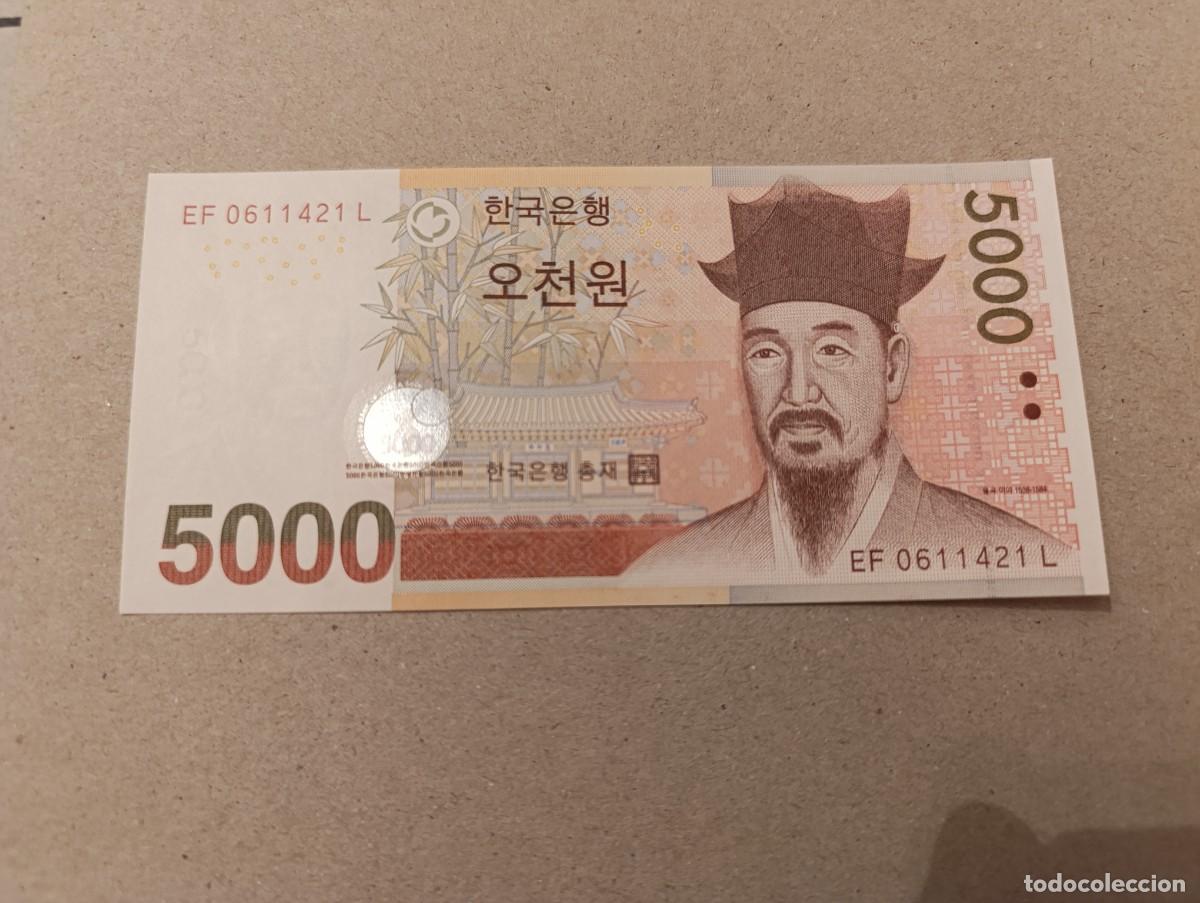 Billetes extranjeros: Billete Corea del Sur, 5000 won, a&ntilde;o 2006, UNC - Foto 2
