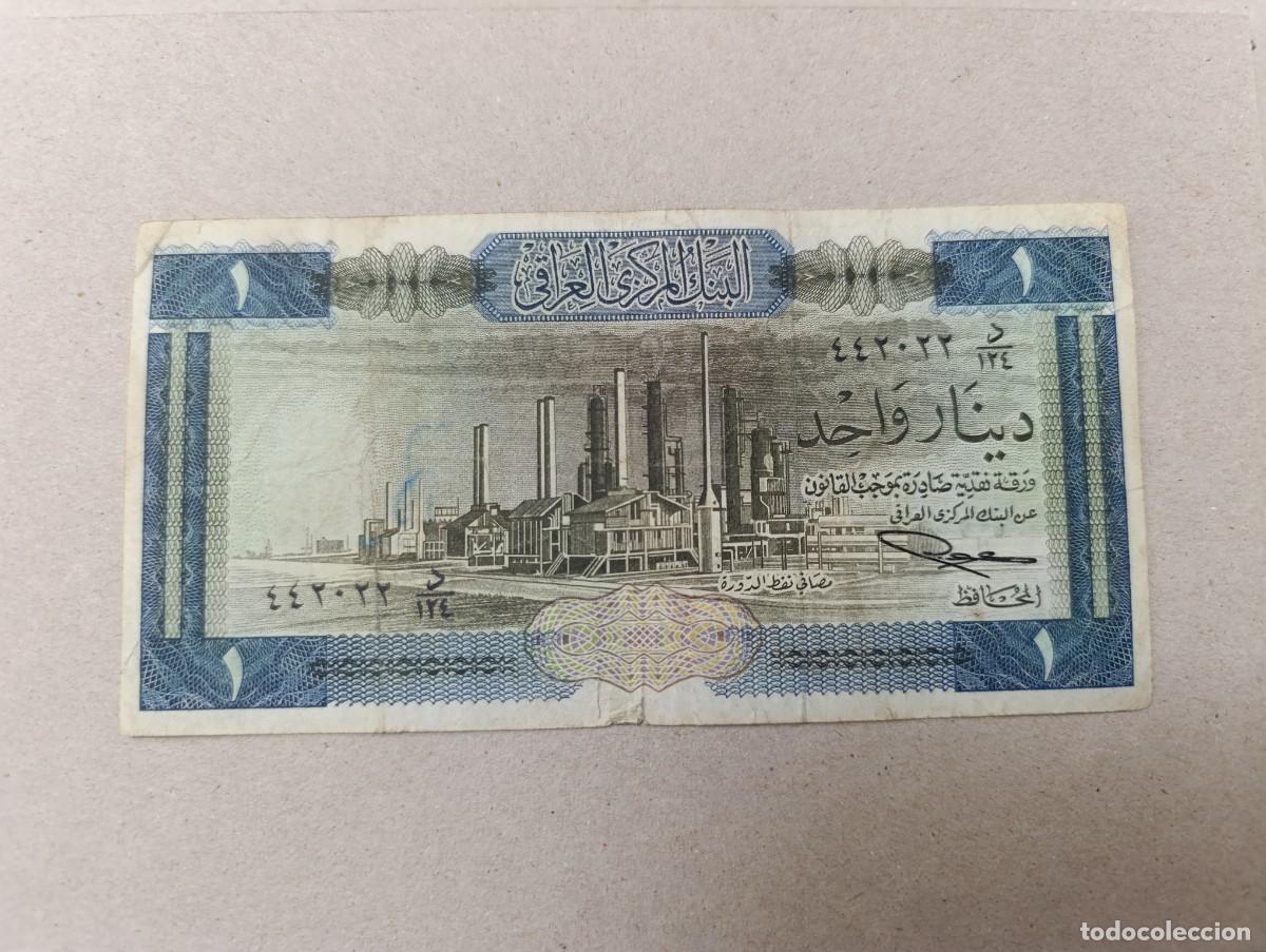 Billetes extranjeros: Billete Iraq, 1 dinars, a&ntilde;o 1971 - Foto 1