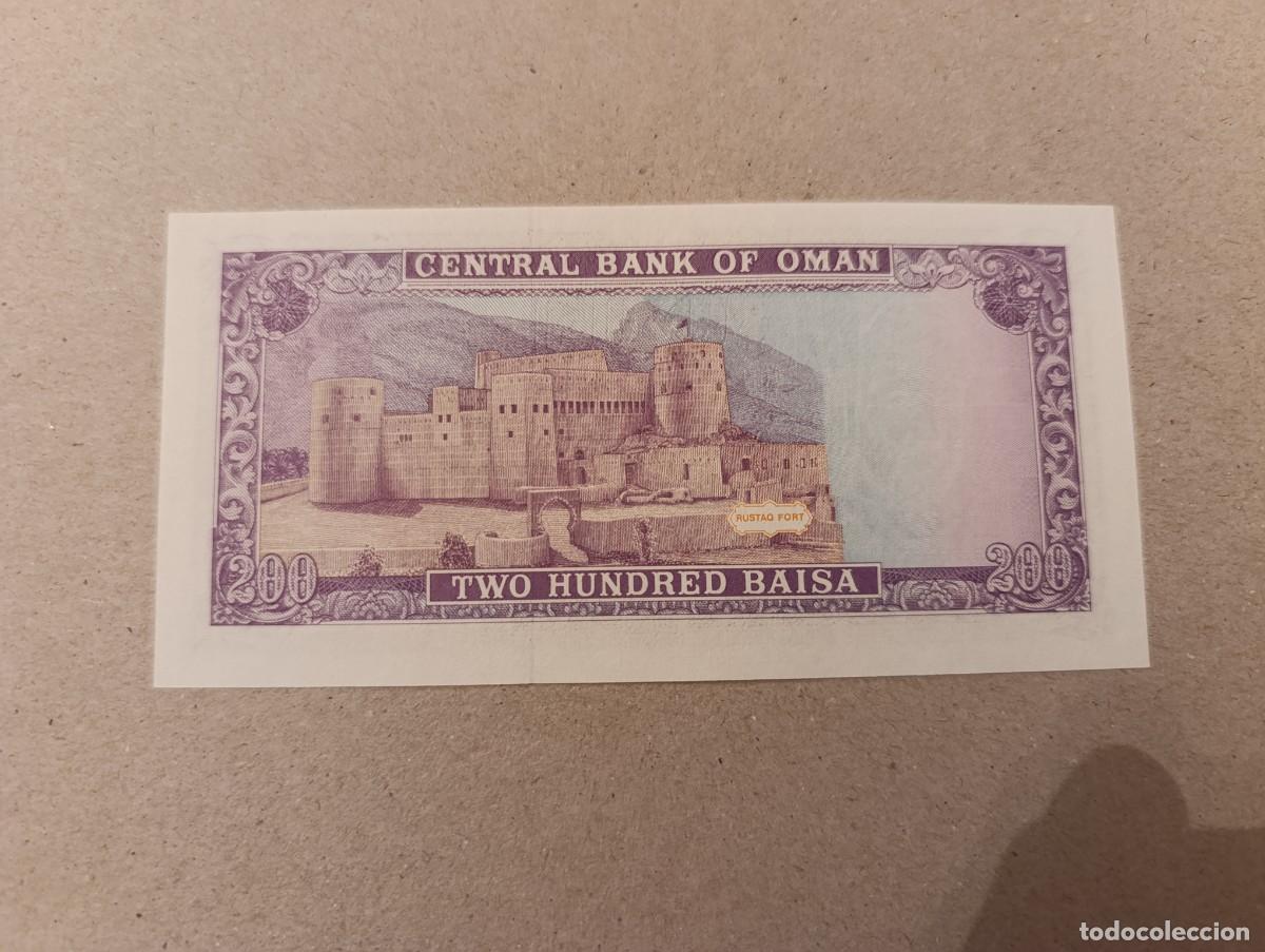 Billetes extranjeros: Billete Oman, 200 baisa, a&ntilde;o 1987, UNC - Foto 1