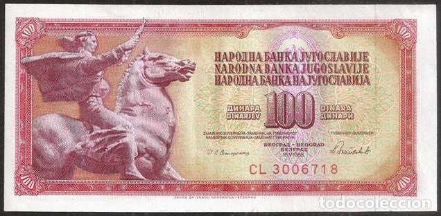 Billetes extranjeros: YUGOSLAVIA. 100 dinara 1986.