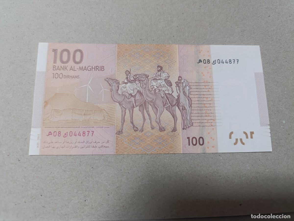 Billetes extranjeros: Billete Marruecos, 100 dirhams, a&ntilde;o 2012, UNC - Foto 1