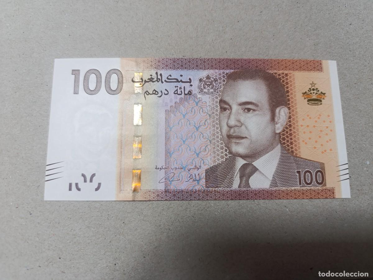 Billetes extranjeros: Billete Marruecos, 100 dirhams, a&ntilde;o 2012, UNC - Foto 2