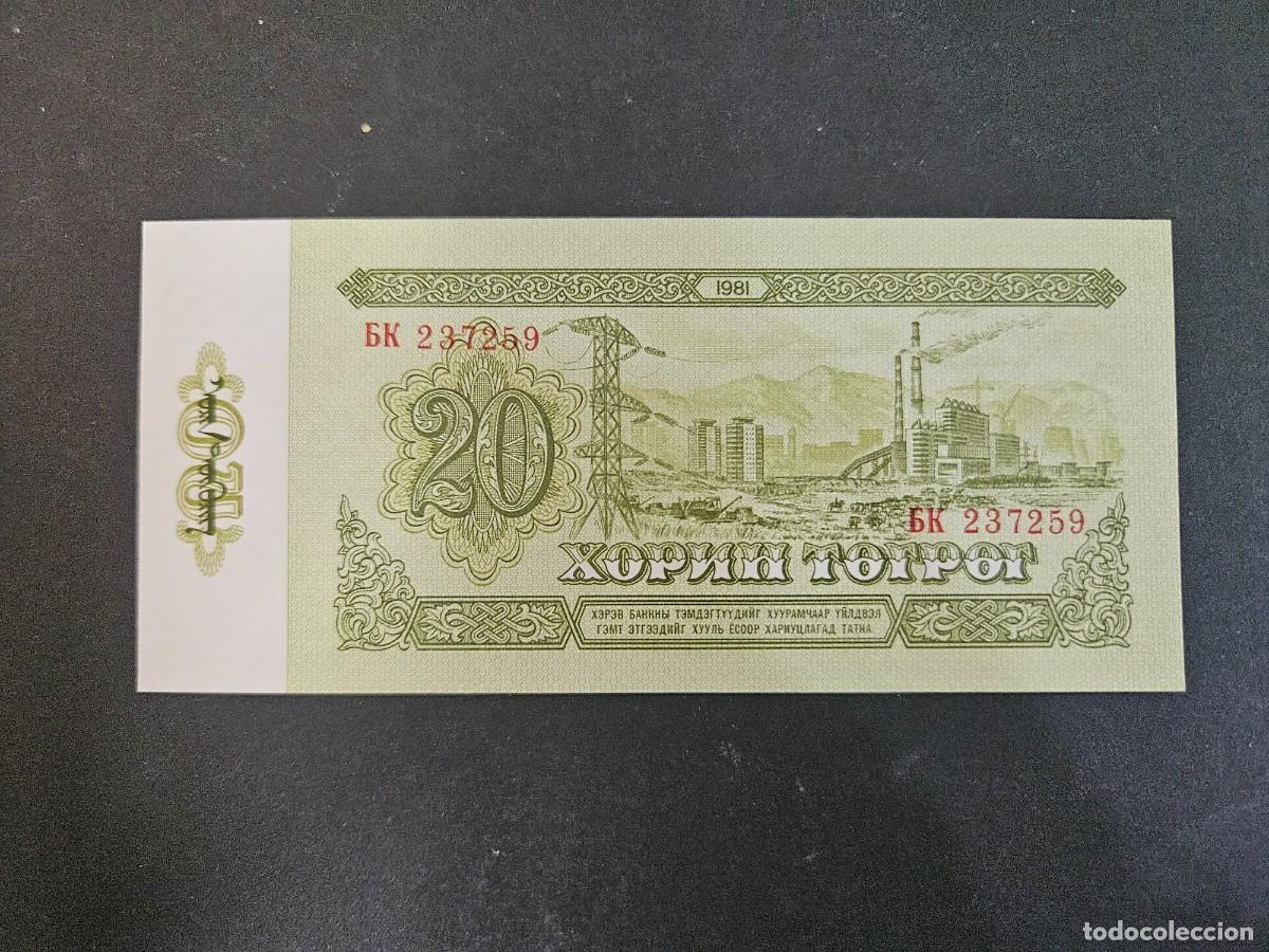 Billetes extranjeros: MONGOLIA 20TUGRIK 1981 S/C P=46 - Foto 2