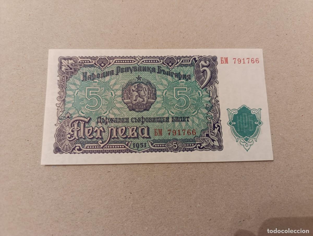 Billetes extranjeros: Billete Bulgaria, 5 leva, a&ntilde;o 1951, UNC - Foto 1
