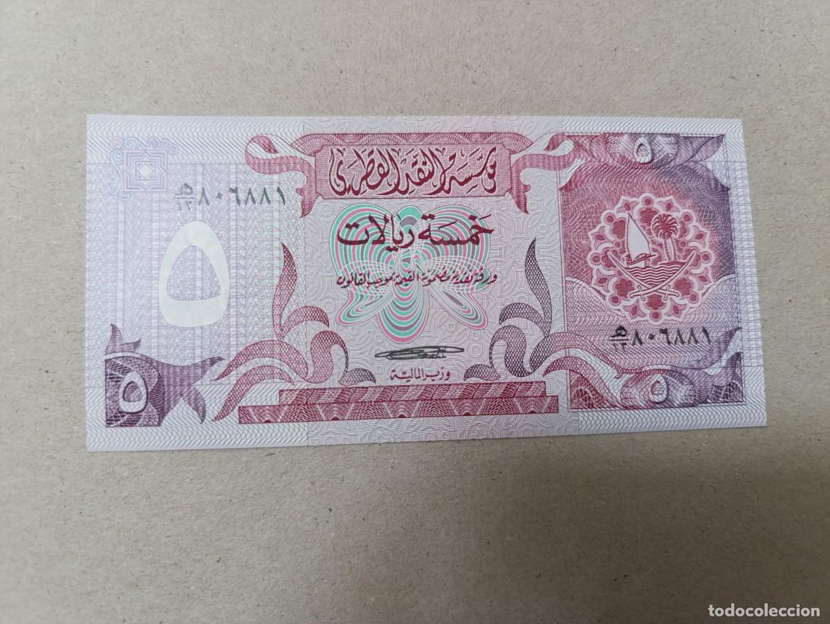 Billetes extranjeros: Billete Qatar, 5 riyal, UNC - Foto 2
