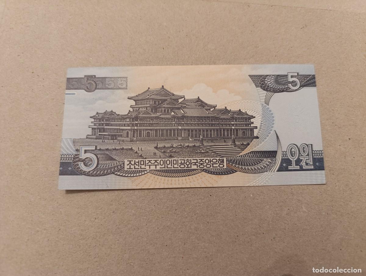 Billetes extranjeros: Billete Corea del norte, 5 won, a&ntilde;o 1998, UNC - Foto 2