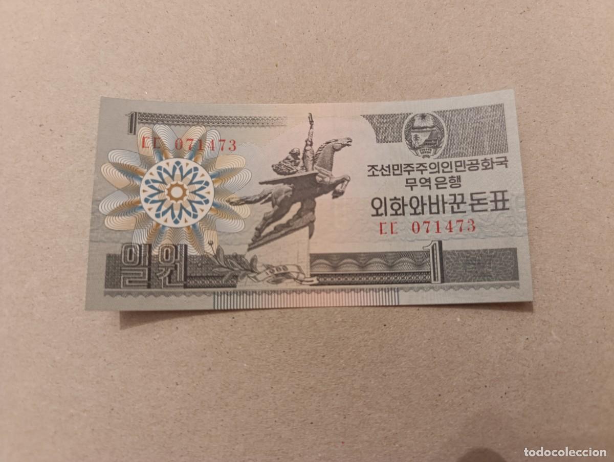 Billetes extranjeros: Billete Corea del norte, 1 won, a&ntilde;o 1988, UNC - Foto 1