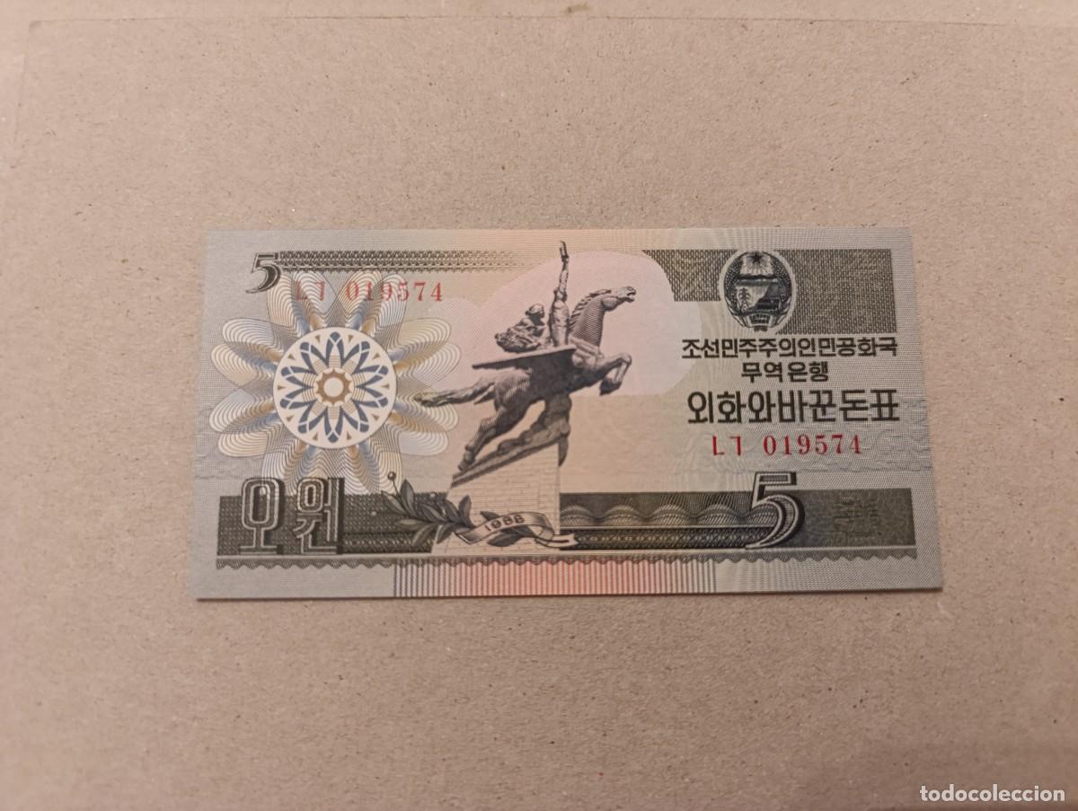Billetes extranjeros: Billete Corea del norte, 5 won, a&ntilde;o 1988, UNC - Foto 1