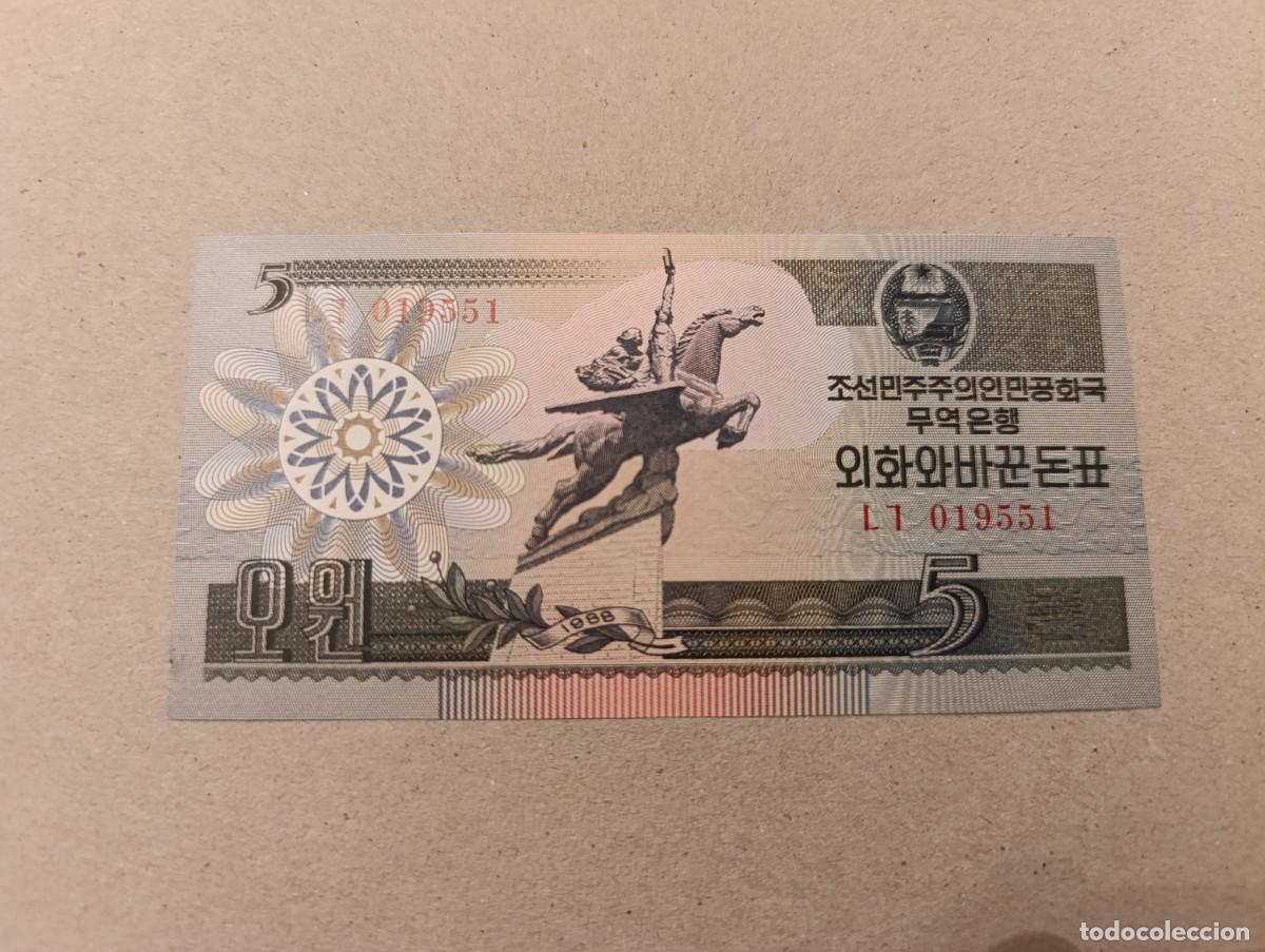 Billetes extranjeros: Billete Corea del norte, 5 won, a&ntilde;o 1988, UNC - Foto 1