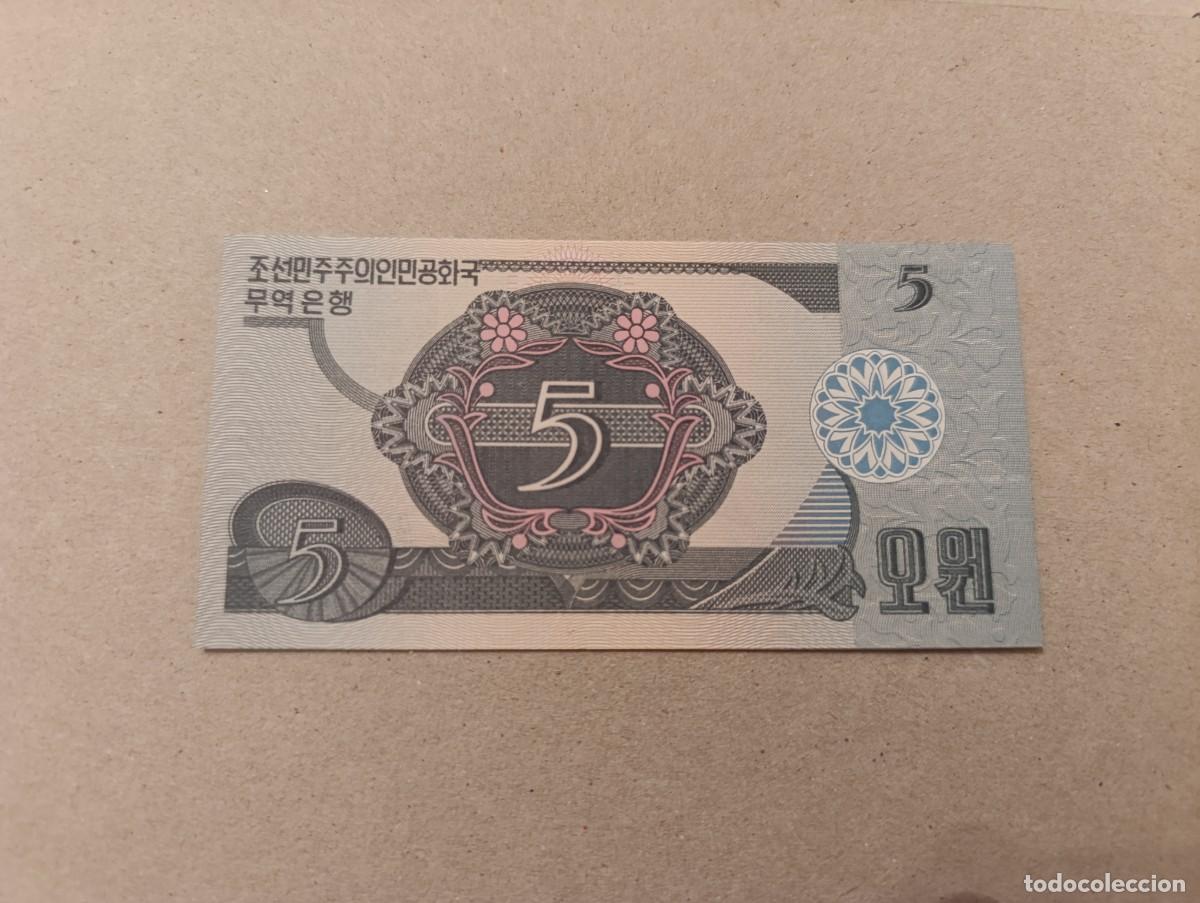 Billetes extranjeros: Billete Corea del norte, 5 won, a&ntilde;o 1988, UNC - Foto 2
