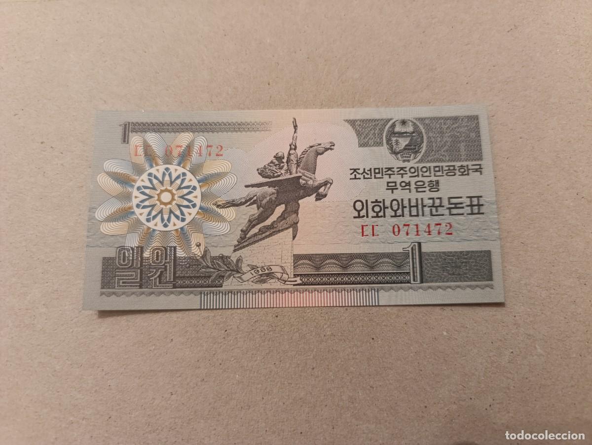 Billetes extranjeros: Billete Corea del norte, 1 won, a&ntilde;o 1988, UNC - Foto 1