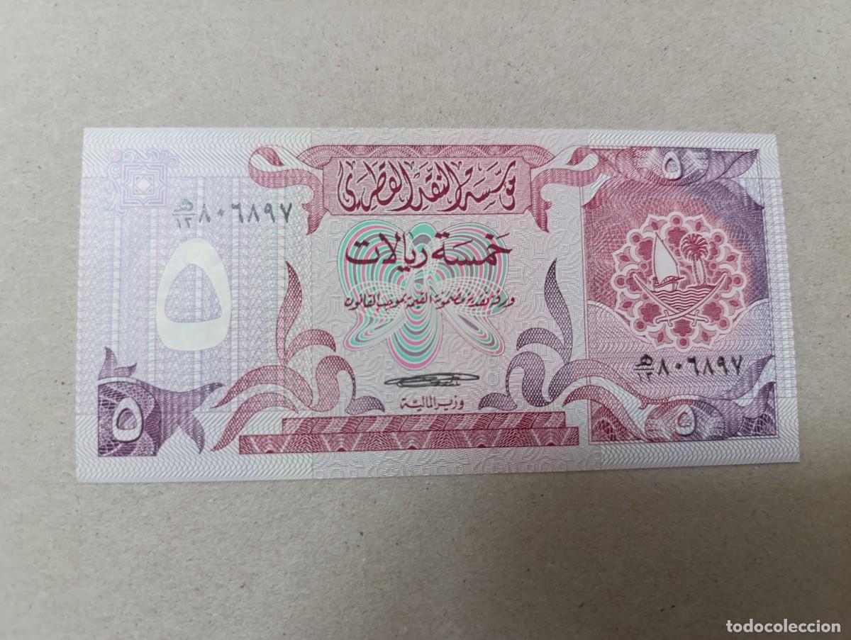 Billetes extranjeros: Billete Qatar, 5 riyal, UNC - Foto 1