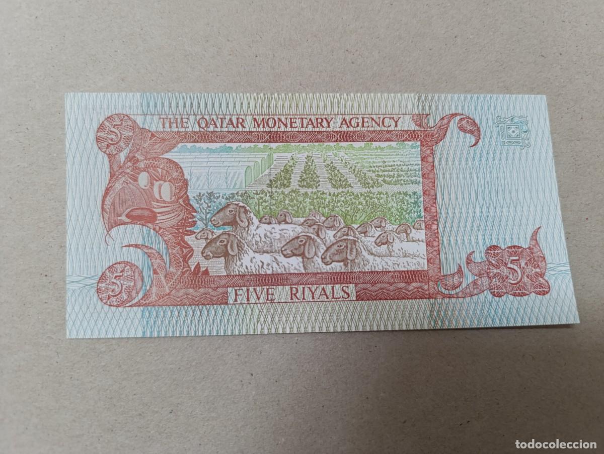 Billetes extranjeros: Billete Qatar, 5 riyal, UNC - Foto 2