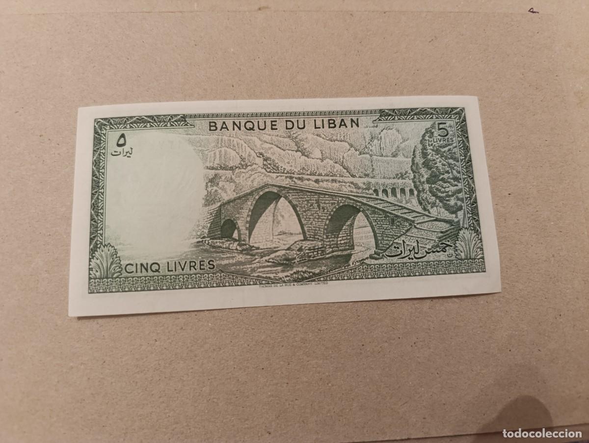 Billetes extranjeros: Billete Libano, 5 libras, a&ntilde;o 1986, UNC - Foto 2