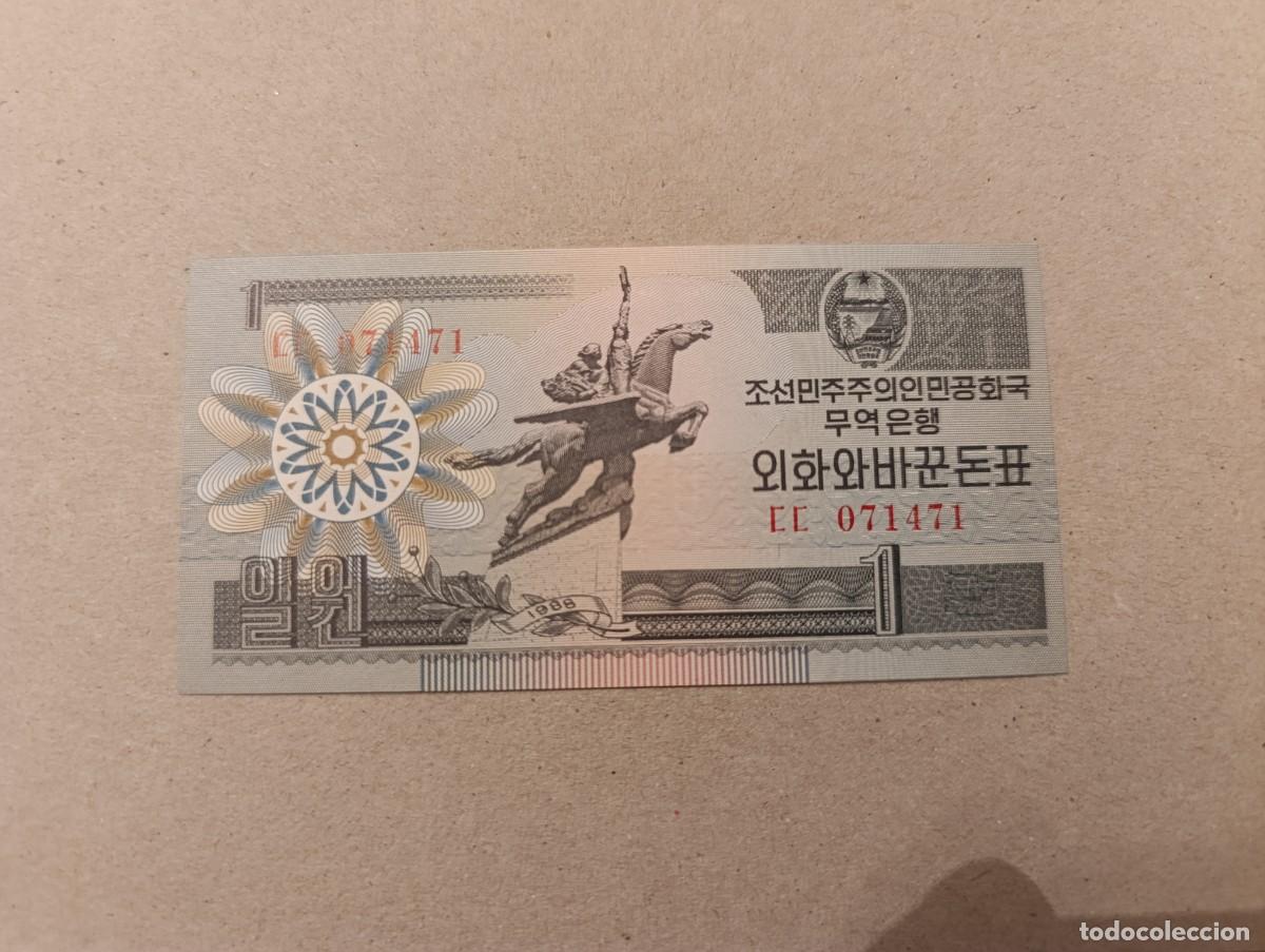 Billetes extranjeros: Billete Corea del norte, 1 won, a&ntilde;o 1988, UNC - Foto 2
