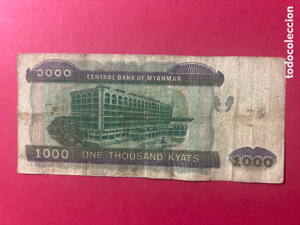 Billetes extranjeros: 165B. BILLETE MYANMAR. 1000 kyats - Foto 2