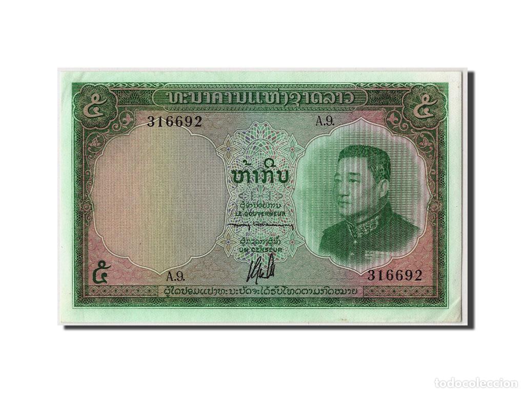 Billetes extranjeros: [#306569] Billete, 5 Kip, Lao, UNC - Foto 1