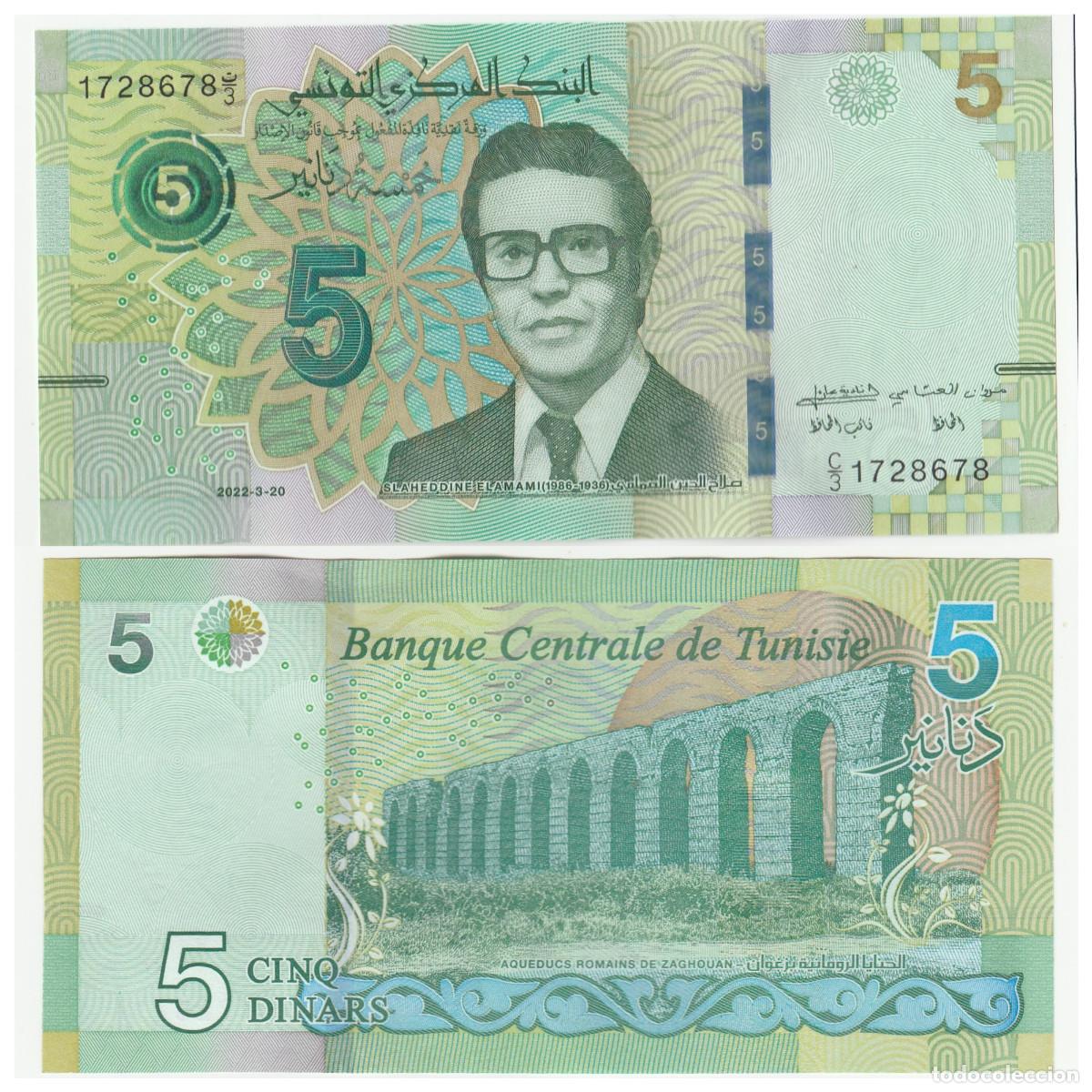 Billetes extranjeros: TUNEZ 5 DINARES 2022 SIN CIRCULAR - Foto 1