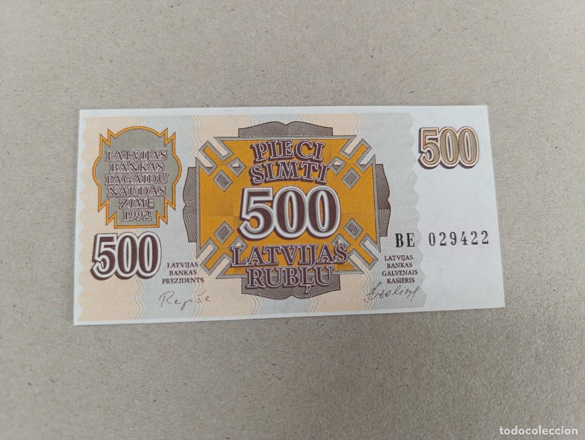 Billetes extranjeros: Billete Letonia, 500 rublos, a&ntilde;o 1992, UNC - Foto 1