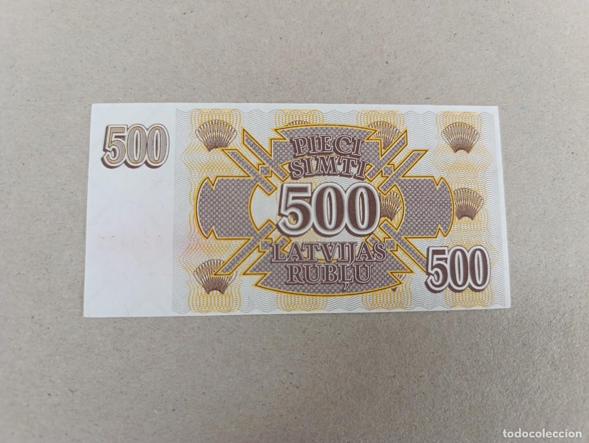 Billetes extranjeros: Billete Letonia, 500 rublos, a&ntilde;o 1992, UNC - Foto 2