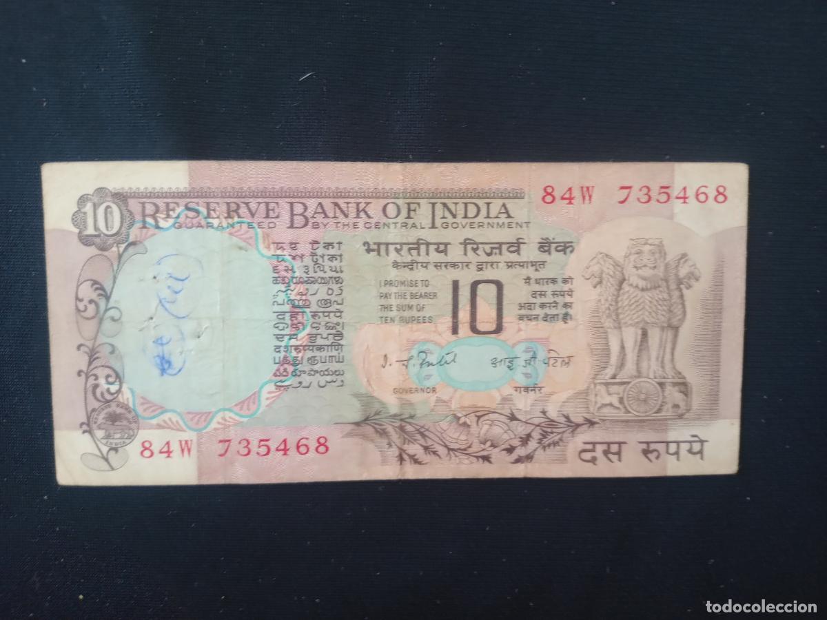 Billetes extranjeros: India. Billete de 10 rupias - Foto 1