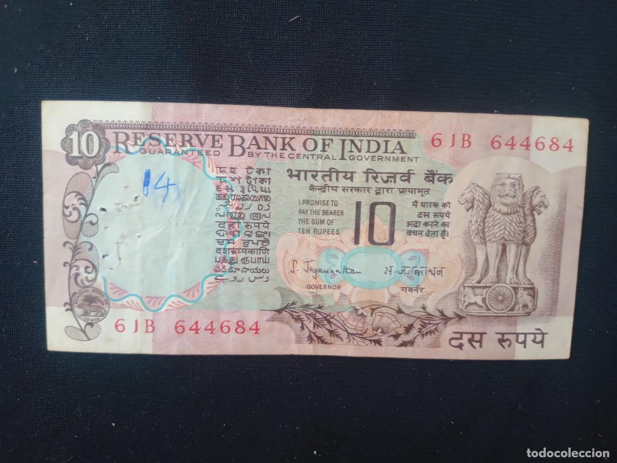 Billetes extranjeros: India. Billete de 10 rupias - Foto 1