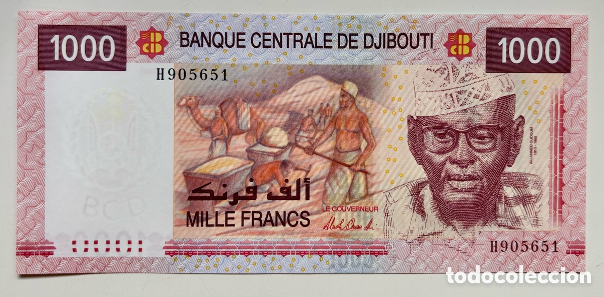 Banconote internazionali: Billete DJIBOUTI 1000 Francos 2005 SC