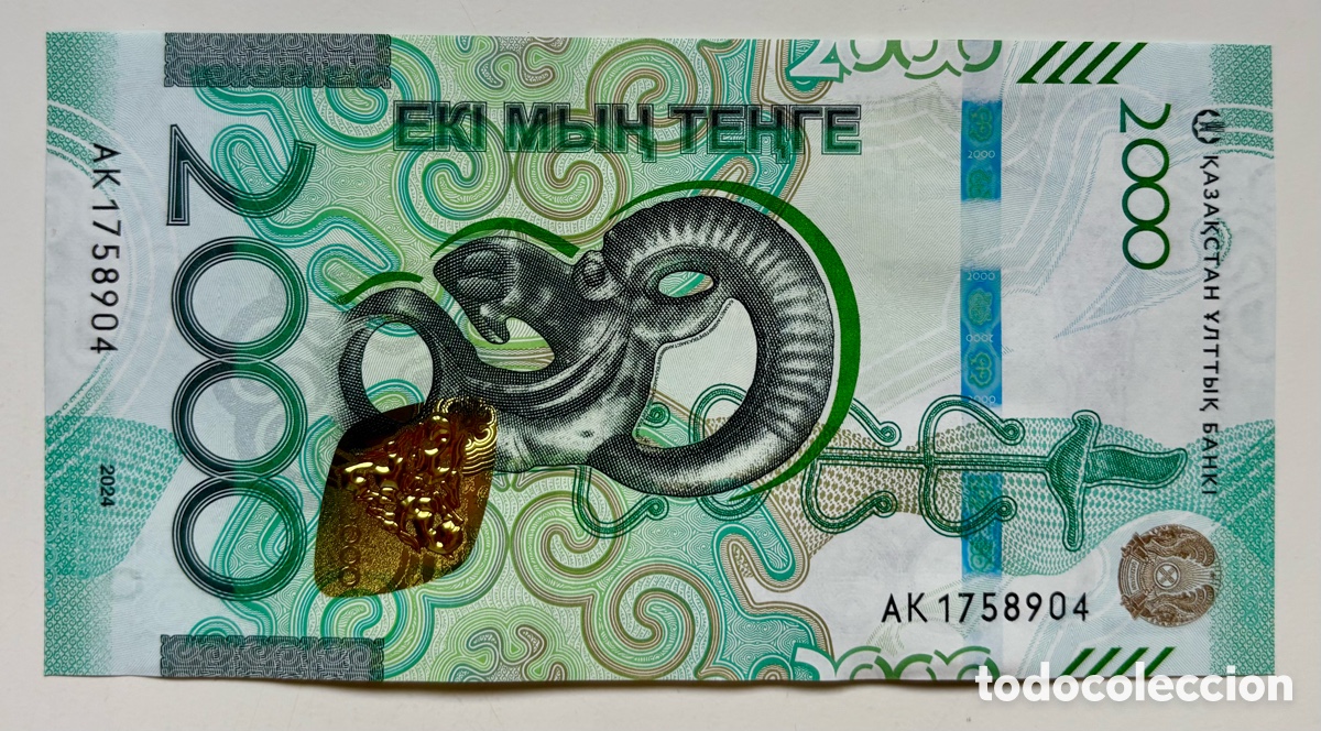 Billetes extranjeros: Billete KAZAJISTAN 2000 Tenge 2024 SC