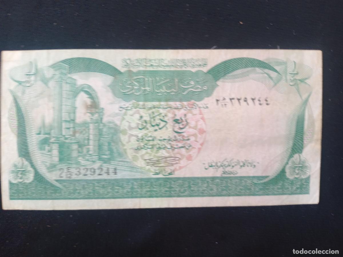 Billetes extranjeros: Libya, Libia One Quarter Dinar 1981 - Foto 1