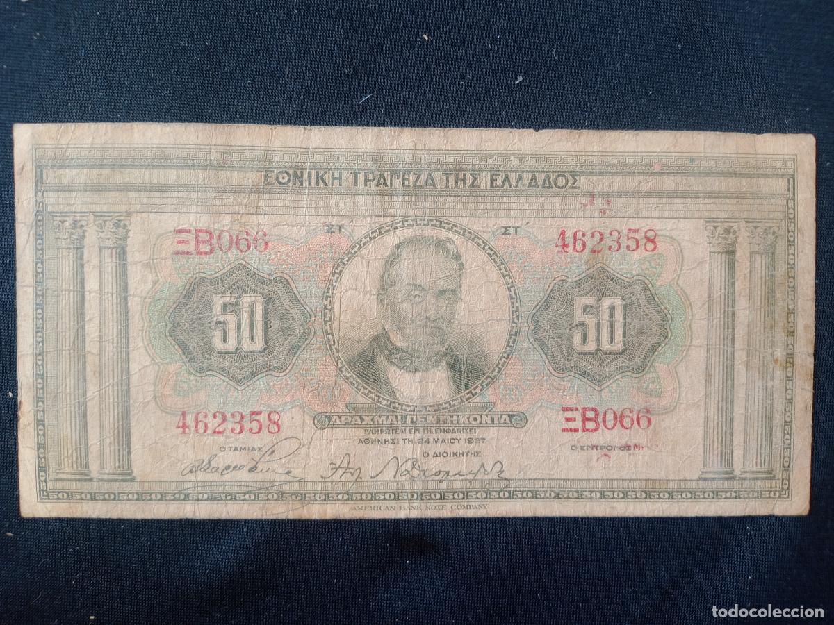 Billetes extranjeros: Grecia. 50 dracmas 1927 - Foto 1