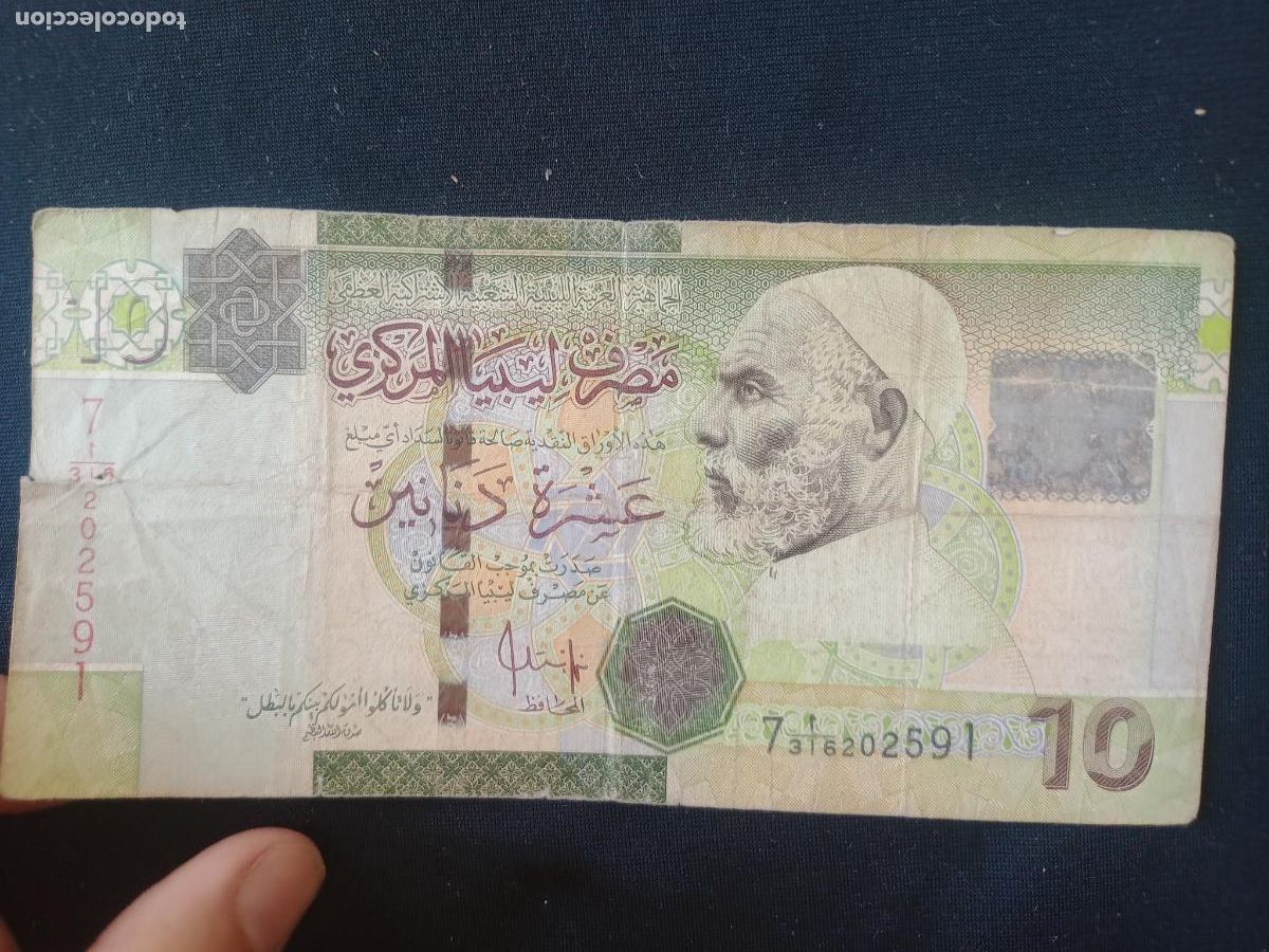 Billetes extranjeros: Libya, Libia. 10 dinar 2009 - Foto 1