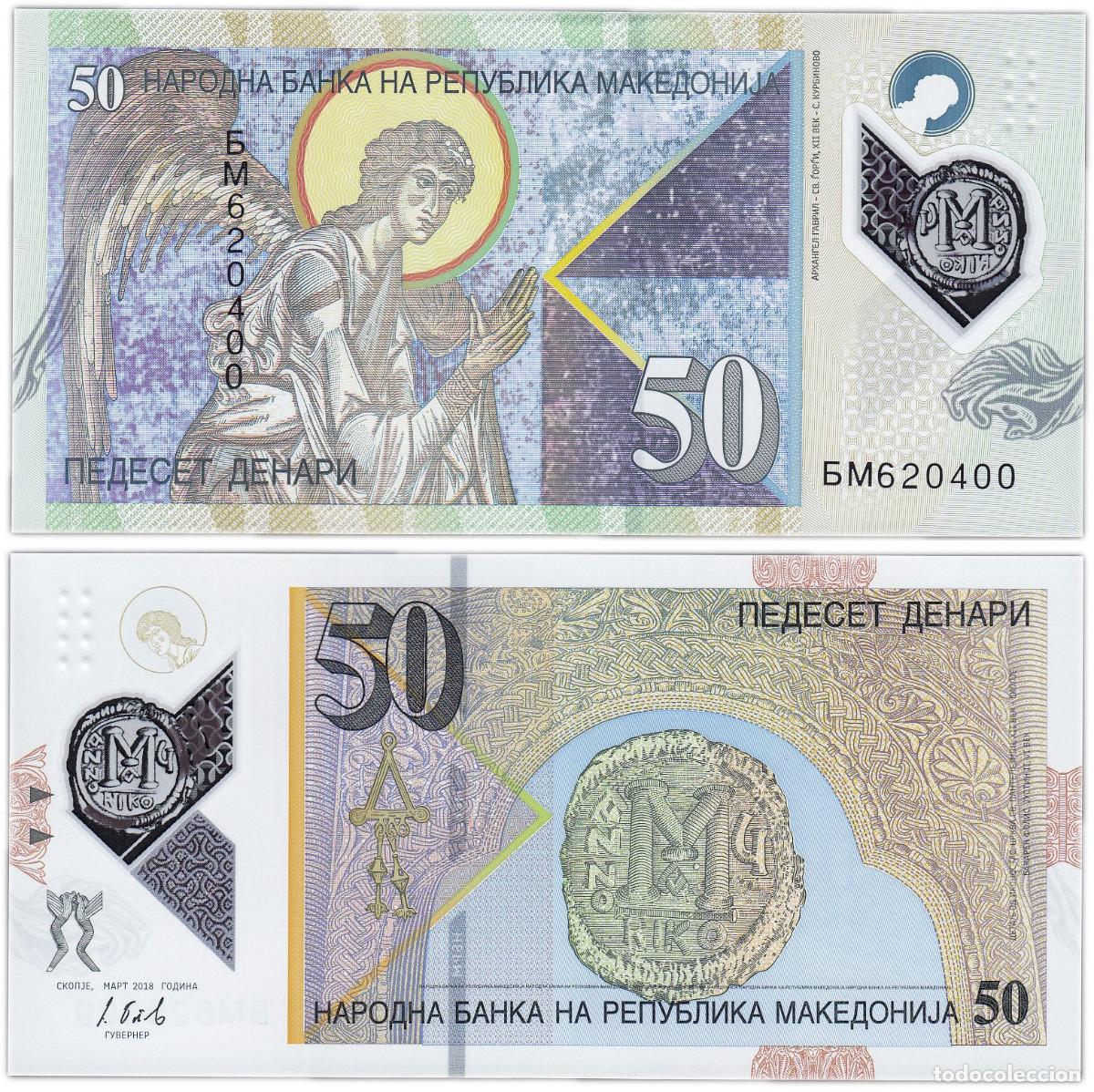 Billetes extranjeros: Macedonia 50 denars 2018 (Pick 26) - Foto 1