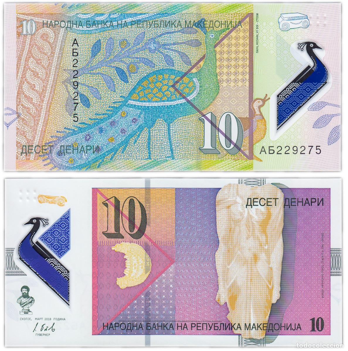 Billetes extranjeros: Macedonia 10 denars 2018 Pick 25 - Foto 1