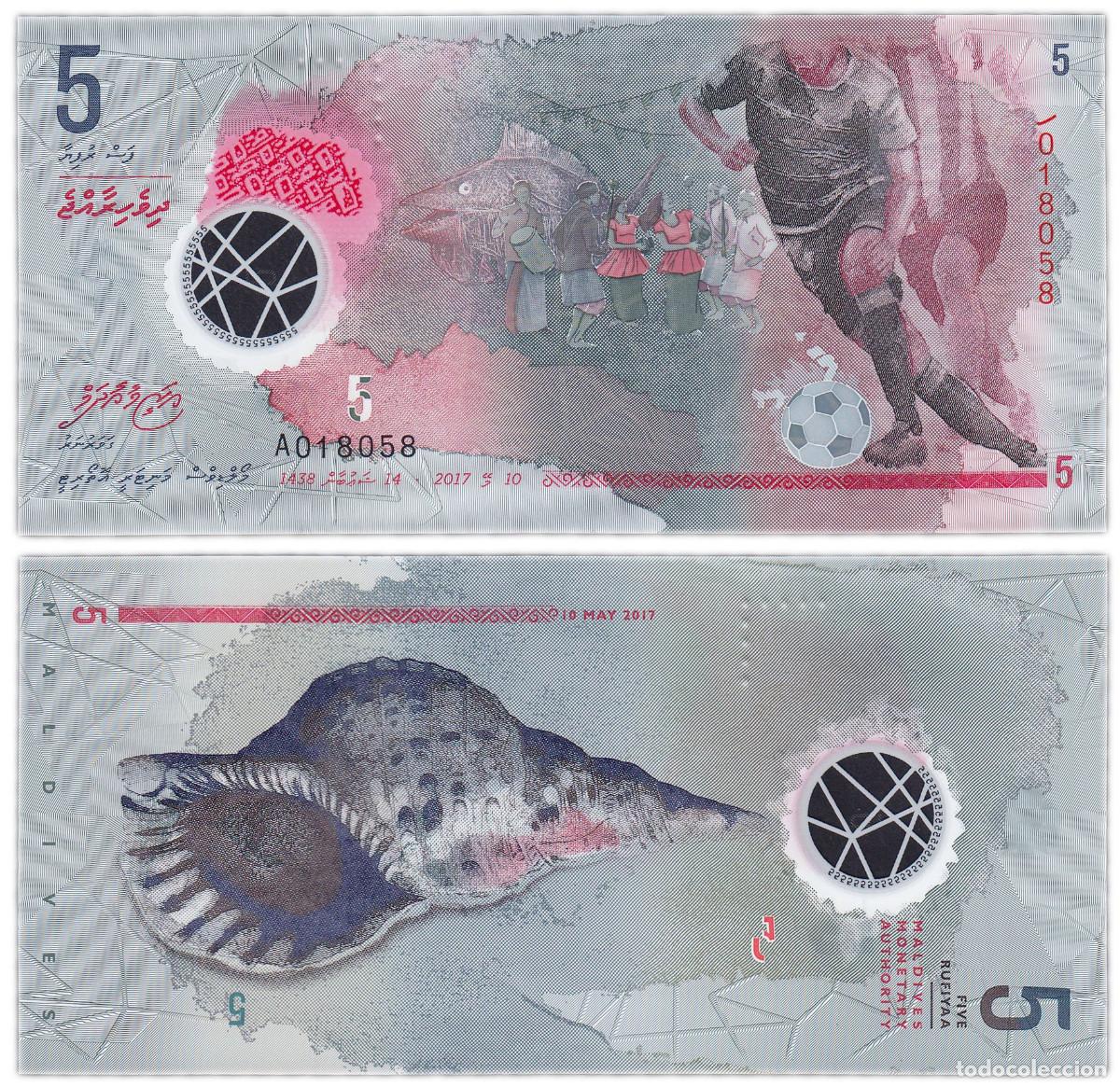 Billetes extranjeros: Maldivas 5 Rufium 2017 (Pick A26) - Foto 1