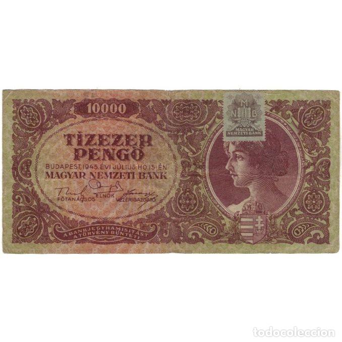 Billets internationaux: [#129059] Billete, 10,000 Peng&ouml;, 1945, Hungr&iacute;a, 1945-07-15, KM:119b, MBC