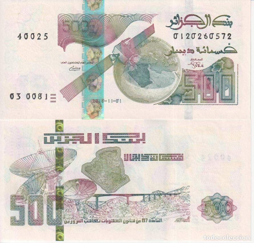 Billetes extranjeros: Argelia 500 dinars Pick W 145 (2) SC/UNC - Foto 1