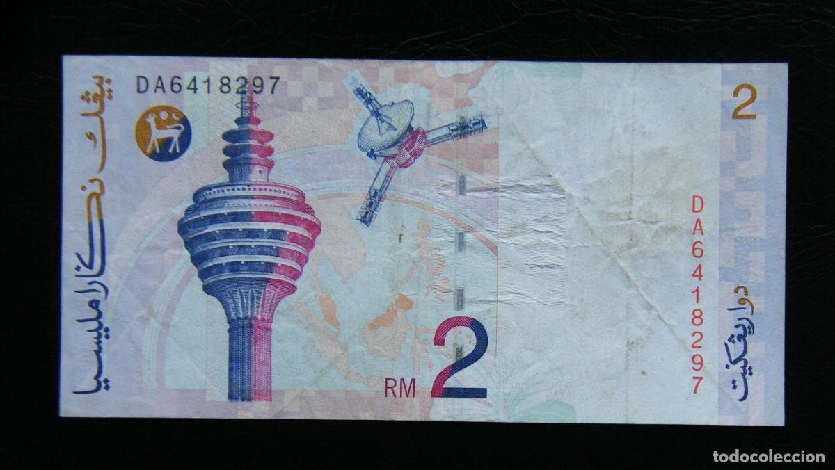 Billetes extranjeros: MALASIA BILLETE DE 2 RINGGIT 1996 Circulado - Foto 2