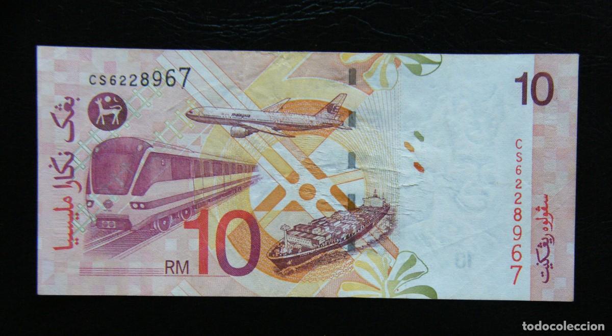 Billetes extranjeros: MALASIA BILLETE DE 10 RINGGIT 1996 MBC+ - Foto 2