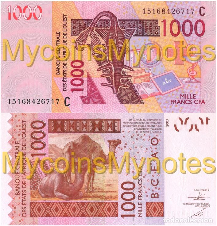 Billetes extranjeros: WEST AFRICAN STATES, BURKINA FASO, 1000 Francs, 2015, Code C, P315Co, UNC