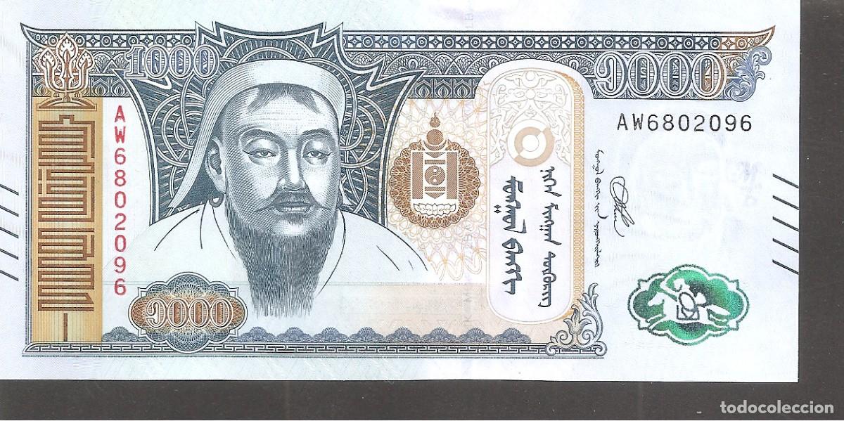 Billetes extranjeros: MONGOLIA 1000 Tugrik 2020 SC/UNC - Foto 1