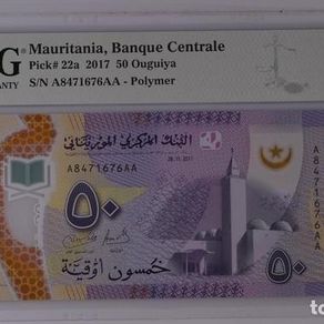 gt; Mauritania p5f: 200 Ouguiya from 1995 gt; Mauritania p5f: 200 Ouguiya from 1995