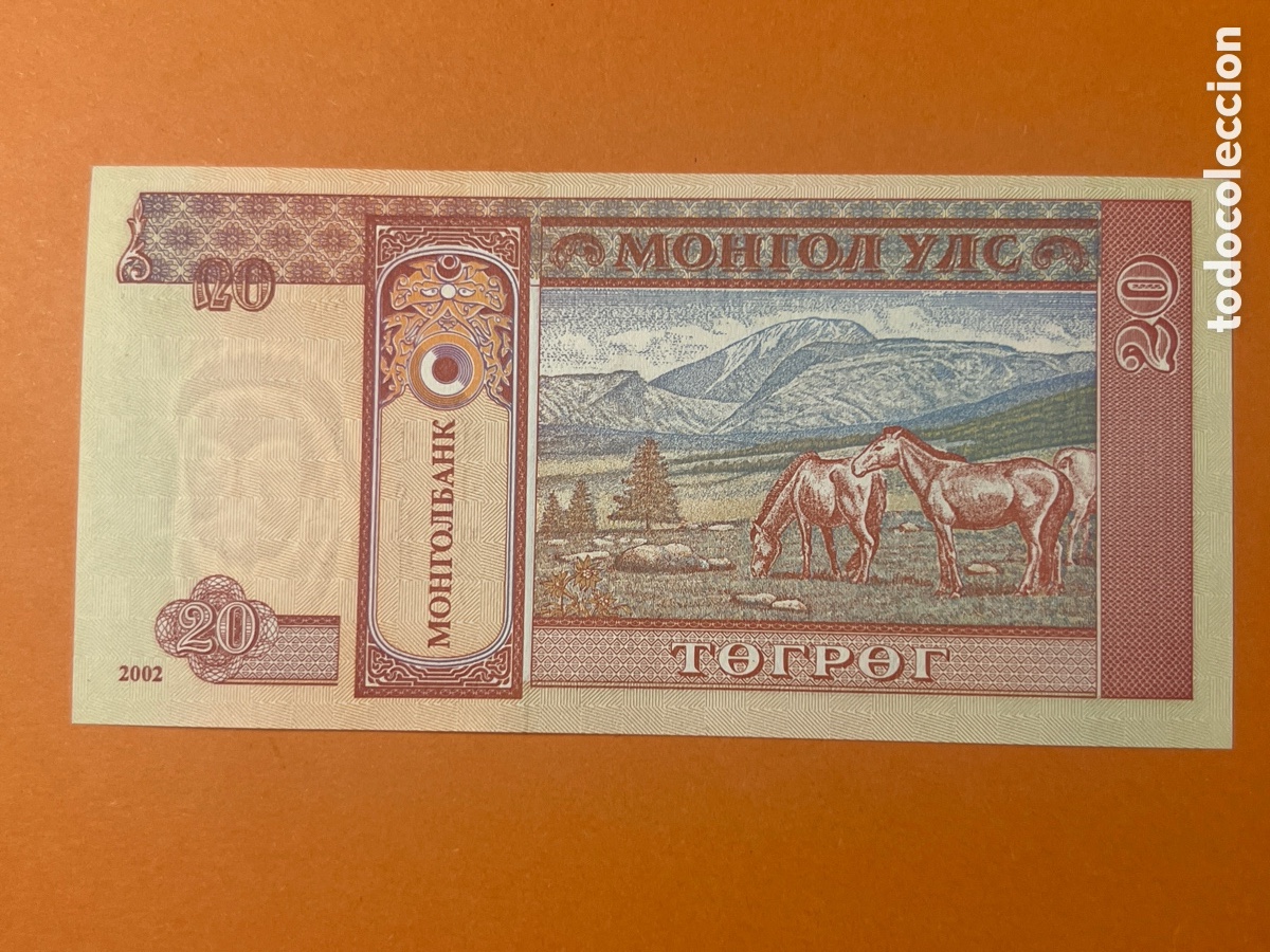 Billetes extranjeros: B235. BILLETE - MONGOLIA. 20 tugrik - 2002 - Foto 2